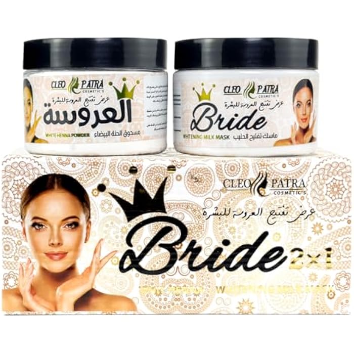 Cleopatra - Bride Set, 2 X 1, White Henna & Whitening Milk Mask, Skin Brightening & Hydration, For Women, 300 ML For Each Jar - Image 1